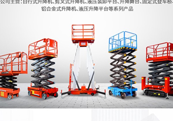 大方​出口成为核心增长引擎